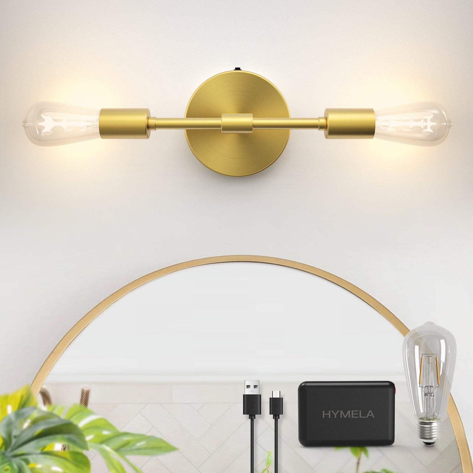 C05 Battery Powered Bathroom Wall Lights with Double Head