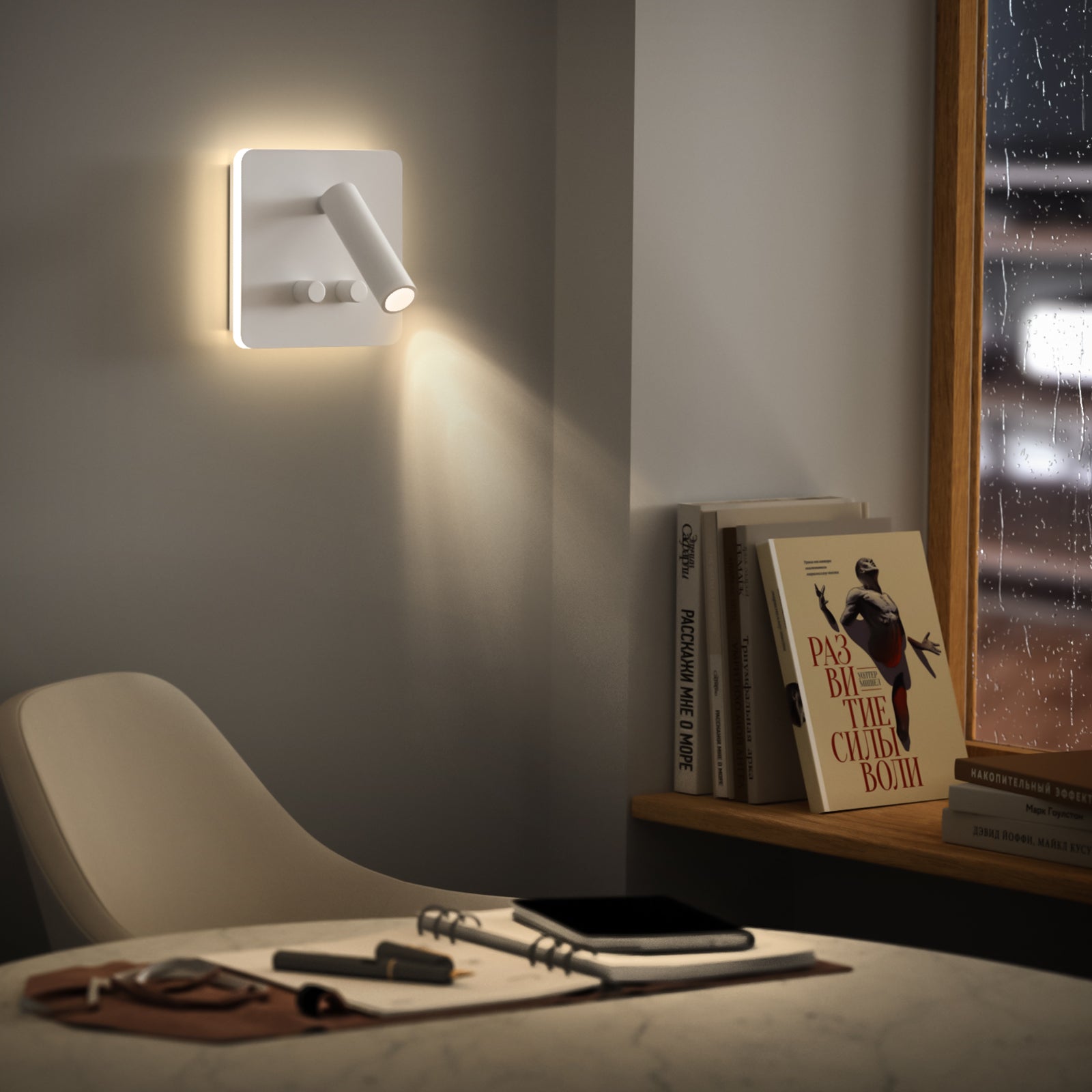 M10 Plug In Dimmable Reading Wall Sconce with Night Backlight Bedside Lamp